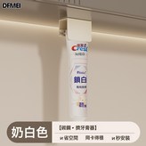 奶白色-牙膏器:如圖 × 1個