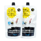 자연 갈색 × 1개