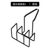 黑色(紙盒包裝):如圖 × 1個