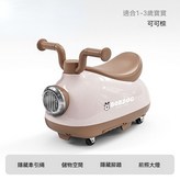 【巴布豆A】可可棕 音樂燈光 萬向輪 × 1個