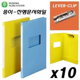 노랑색