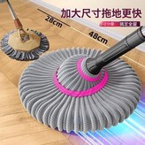 二代黑粉色自擰水拖把(共一個拖頭):升級款 × 1個