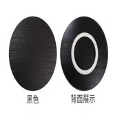 典雅黑-黑色,直徑30釐米 × 1個