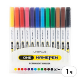 혼합색상 (12색)