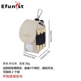 米色-單個-配3根球tee 不含球 × 1個