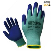 소