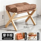 咖啡棕 × 1個