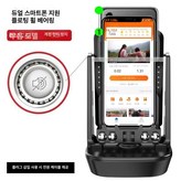 8볼 소음 방지-검정 × 1개