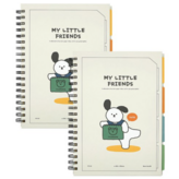 아이보리 (IVORY)