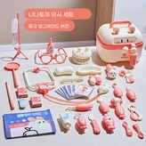 토끼/의사 장난감/핑크 × 1세트