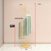골드 150cm 28봉 × 1개