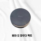 베이지