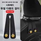 MINI스마일 × 1개
