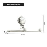大理石白 捲紙 抹布架 × 1個