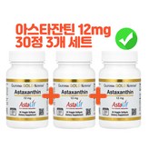 30개