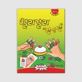 상세 설명 참조