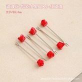 水果叉分玫瑰6根 - 無桶 × 1套
