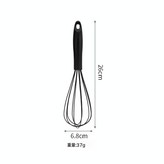 加厚9寸黑色打蛋器:如圖所示 × 1個