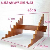 기본 색상 × 1개