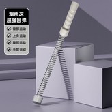 煙雨灰1只 × 1個