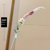 粉色 × 1個