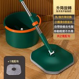 綠色款-2塊布:如圖所示 × 1個