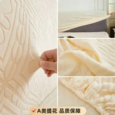 A類提花絨 太陽花-芝士黃 ,150cm 適用各種牀頭 × 1個