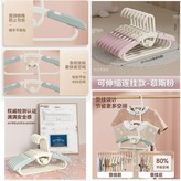 星帝諾 慕斯粉 連掛設計/節省空間, ：拍五送五 10個 × 1個