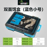小號藍色 × 1個