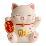 財氣多多中號存錢罐 × 1個