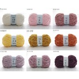 1~9 골든옐로우 벨벳 키트 × 1개