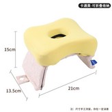 奶油檸檬黃 × 1個