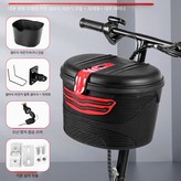 중형 사각 전방 자전거 부품+잠금+지지대+라이너 × 1개