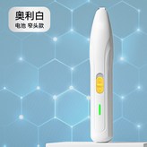 電池;窄頭;奧利白,通用 × 1個