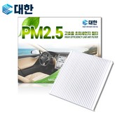 기아 P100_ 더뉴카니발 (2014~)