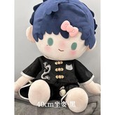 黑·龍 上衣+褲子(40cm坐姿) × 1個