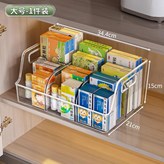 大號 × 1個