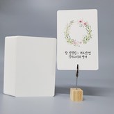 띤또-13-라운드-350g-4x6-A6 × 50개