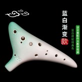 漸變藍 × 1個
