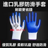 N528加厚款【灰紗灰】,12雙【實惠裝】 × 1個