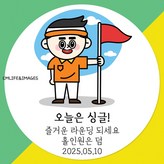 Sg04_골프_광택지