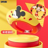 米奇紅:如圖