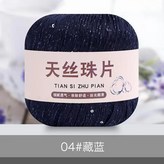 19. 04-50g × 1개
