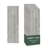日系侘寂灰橡（5mm) × 1盒