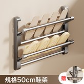 槍灰可折疊拖鞋架-50CM（貼片式）:如圖 × 1個