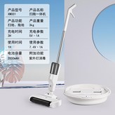 白色 × 1個