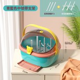 萌力綠-中號:如圖 × 1個