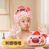 01#刺蝟喳喳:兒童浴帽 × 1個