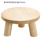 40x40x21(로그) × 1개