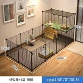 4列2排黑+2層閣樓,升級款【食盒+飲水器+裸籠】 × 1個